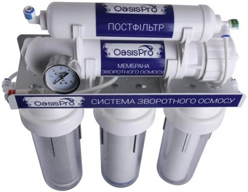 OasisPro BSL01-RO-75