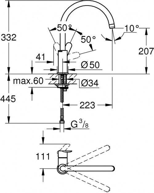 Grohe Bau 31562SD0