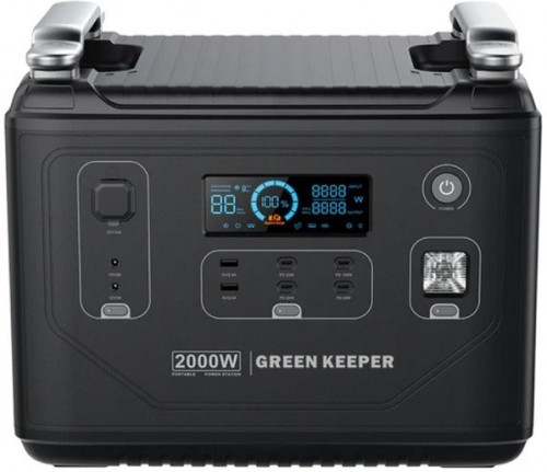 Green Keeper GK-G2000