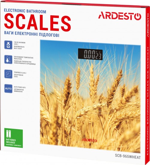 Ardesto SCB-965WHEAT