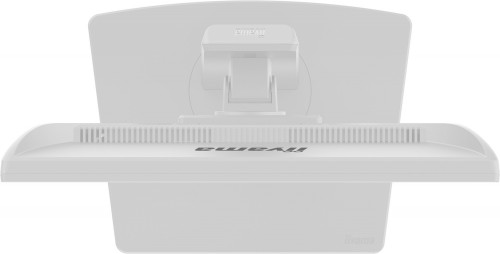 Iiyama ProLite B1980D-W5