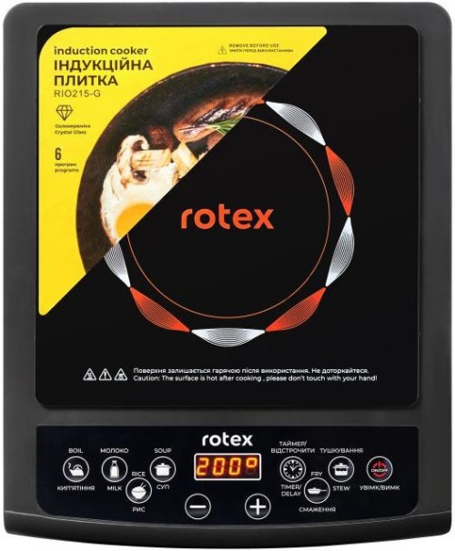 Rotex RIO215-G