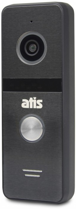 Atis AD-770FHD/T-W Kit Box
