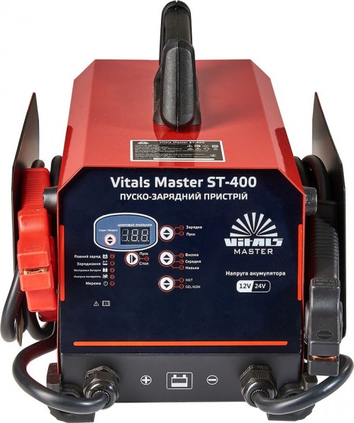 Vitals Master ST-400