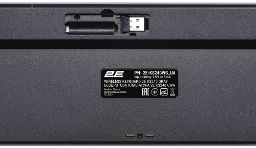 2E MK440