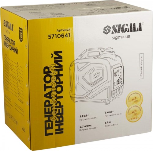 Sigma 5710641