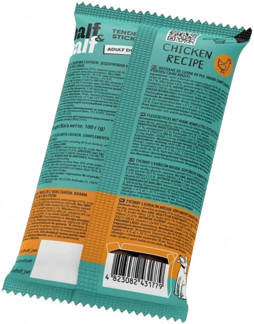 Half&Half Meat Sticks Chicken 100 g