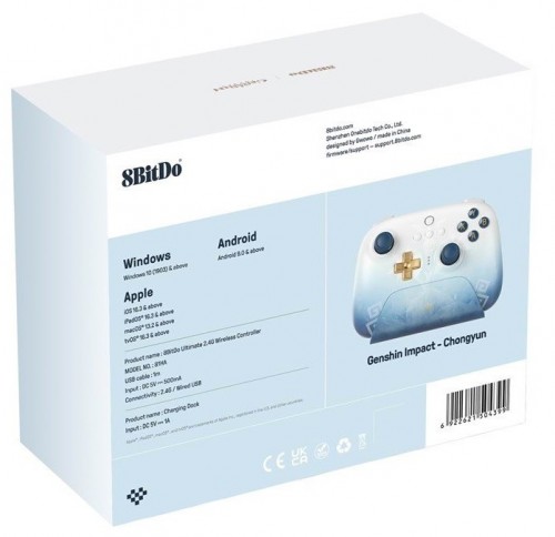 8BitDo Ultimate 2.4G Wireless Controller - Chongyun