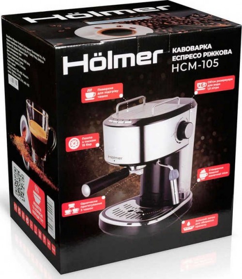 HOLMER HCM-105