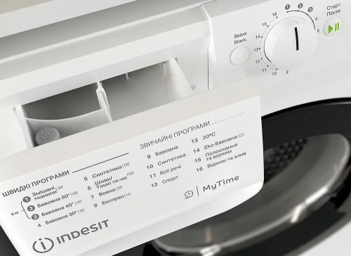 Indesit OMTWSE 61293 WK UA