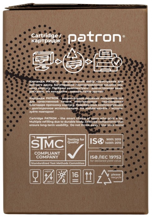 Patron PN-D205SGL