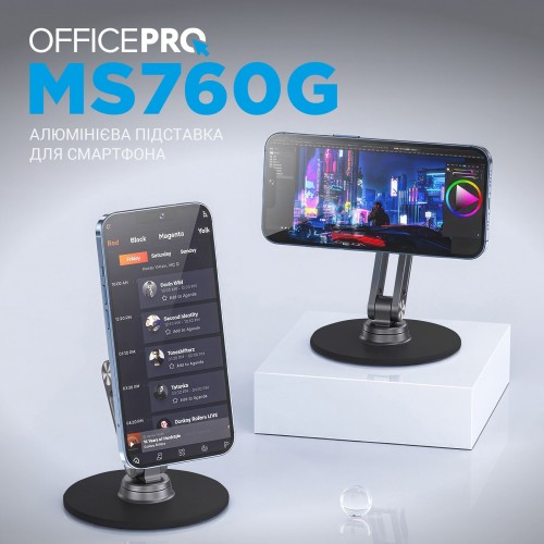 OfficePro MS760