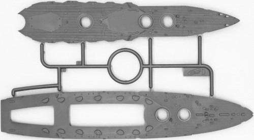 ICM Konig (1:700)