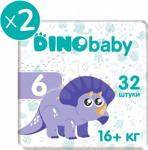 Dino Baby Diapers 6 / 64 pcs