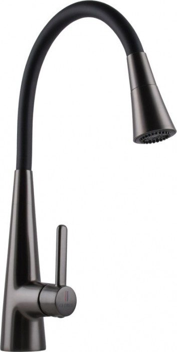 Globus Lux Lazer Pro GLPR-203SM-00