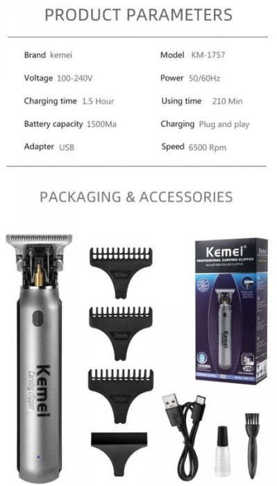 Kemei KM-1757