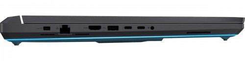 Asus ROG Strix G18 (2025) G815LR