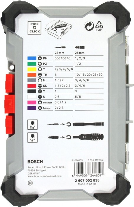 Bosch 2607002835