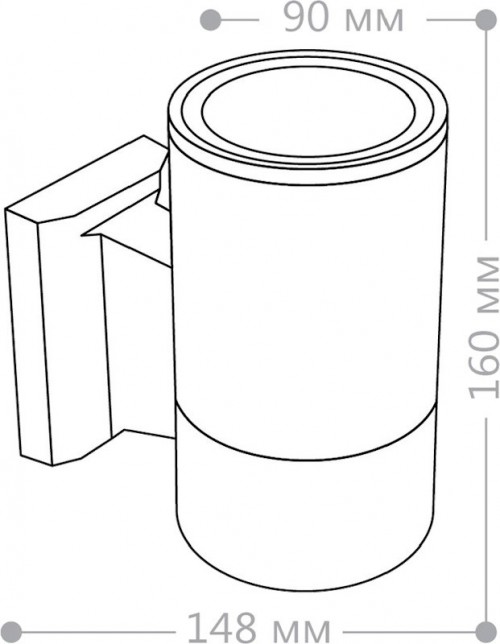 Feron DH0701