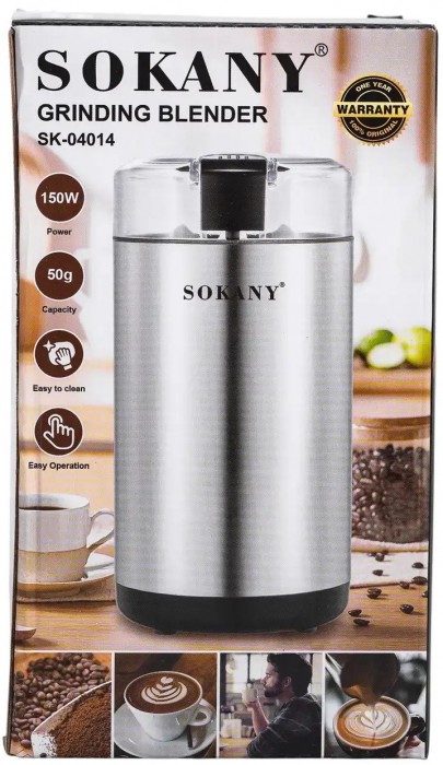 SOKANY SK-04014