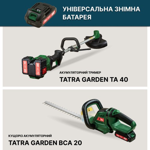 Tatra Garden BCA 20
