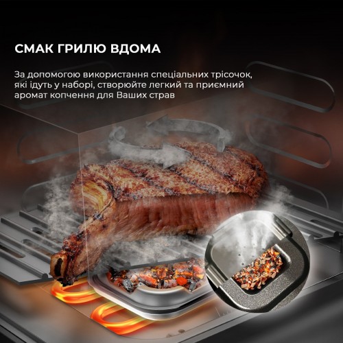 Cecotec Cecofry&Grill Smokin 8500