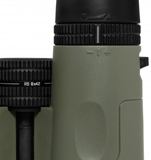 Bushnell R5 8x42