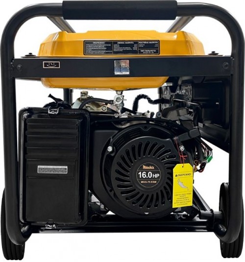 Machtz MGG-75 ESM