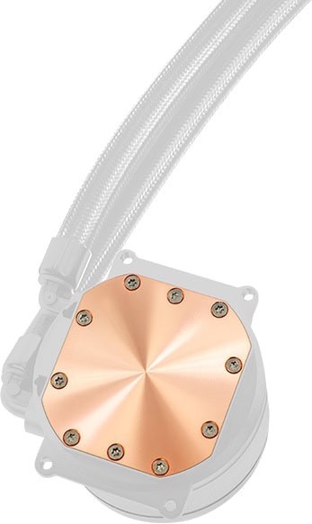Aerocool Oasis L240 White