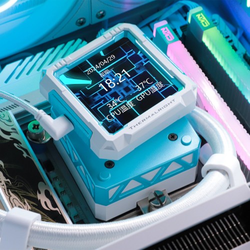 Thermalright Frozen Warframe PRO 360 ARGB White