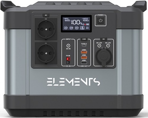 Elements PPS-1000SBG