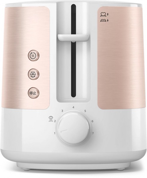 Philips Viva Collection HD2638/11