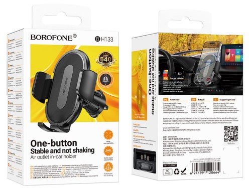 Borofone BH133 Rio