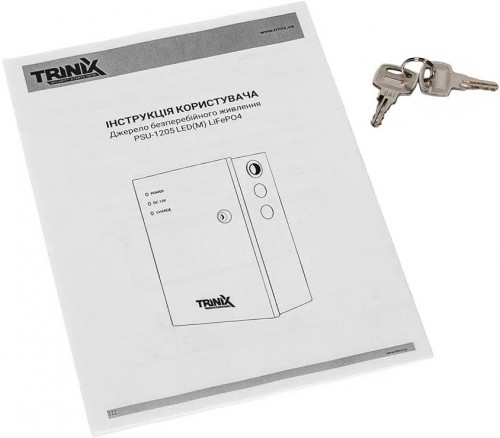 TriniX PSU-1205LED(M)
