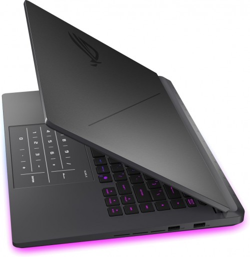 Asus ROG Strix G16 (2025) G615JHR