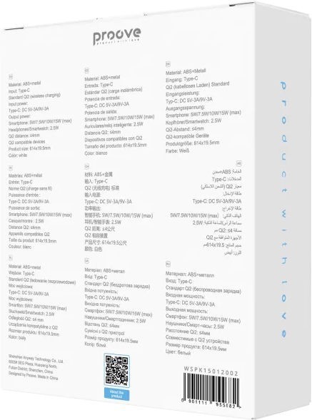 Proove Knocker 2 in 1