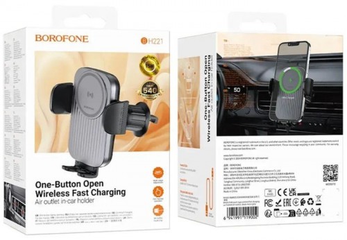 Borofone BH221 Wireless