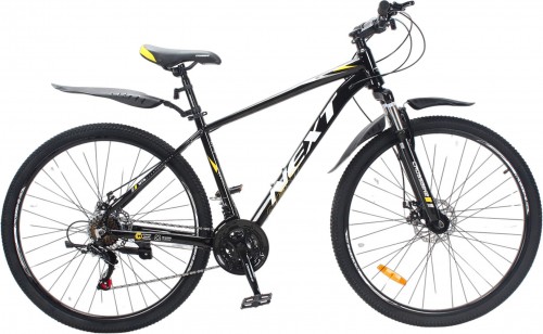 CROSS Next 29 2025 frame 18