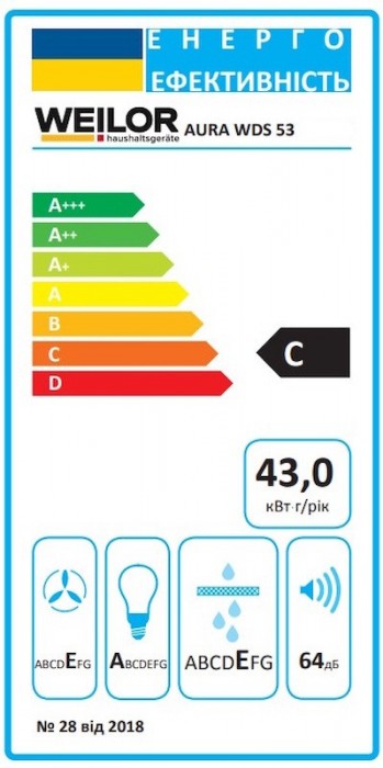 Weilor Aura WDS 53 WH