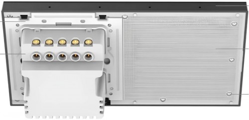 Aqara S1 Plus