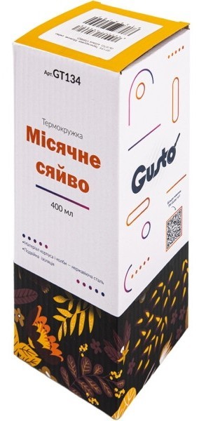 Gusto GT134