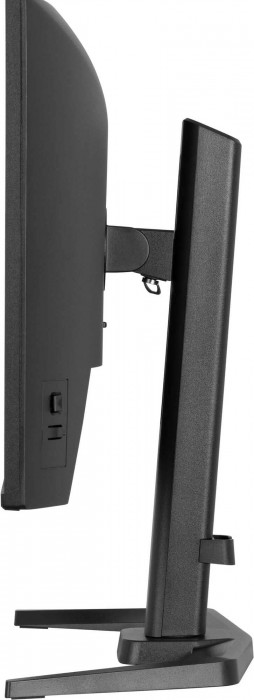 Iiyama G-Master GB2471HSU-B1