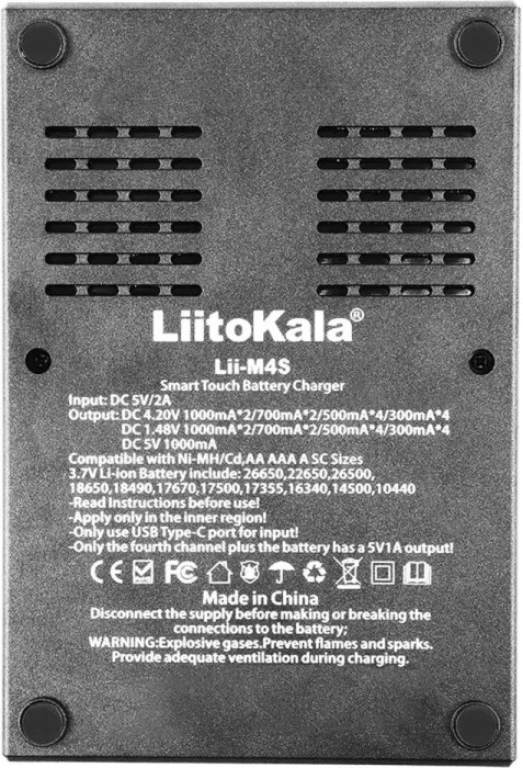 Liitokala Lii-M4S