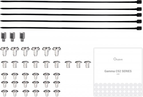 Ocypus Gamma C52 ARGB White