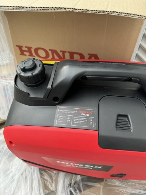 Honda EU25i