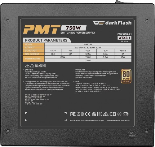 DarkFlash PMT 750W