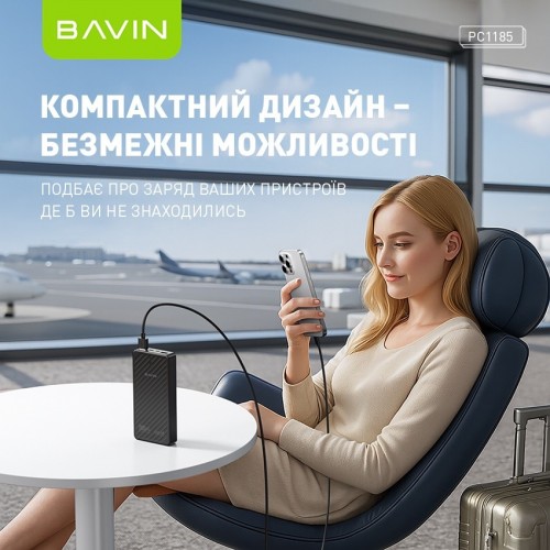 Bavin PC1185