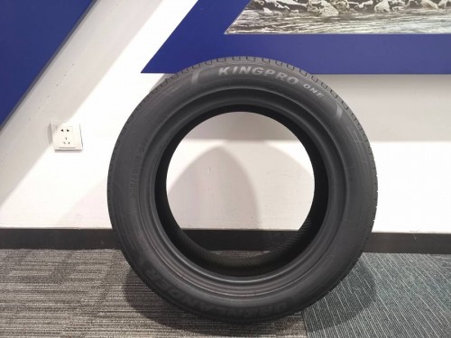 Grenlander Kingpro One