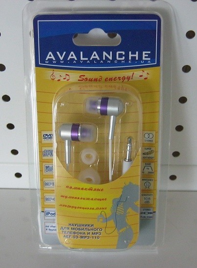 Avalanche MP3-110