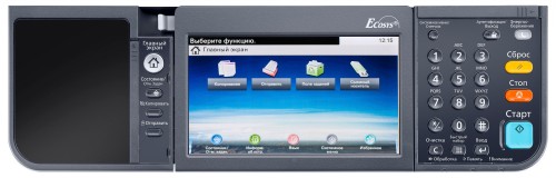 Kyocera ECOSYS M6035CIDN